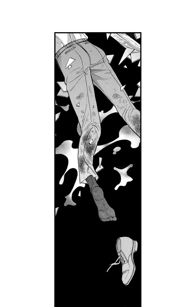 Nando Dakaretatte, Suki ni Nanka Naranai yo. Chapter 74 page 2 - 