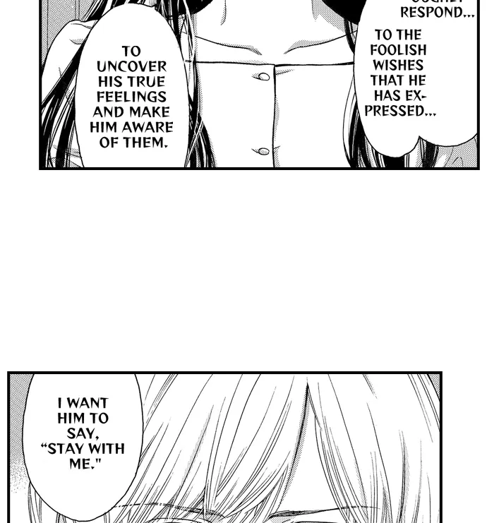 Nando Dakaretatte, Suki ni Nanka Naranai yo. Chapter 74 page 13 - 