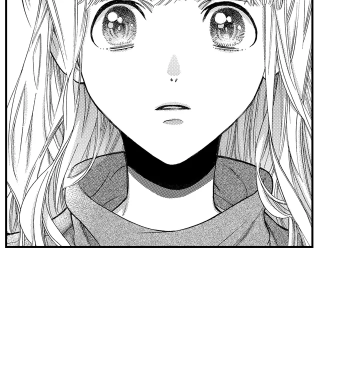 Nando Dakaretatte, Suki ni Nanka Naranai yo. Chapter 74 page 14 - 