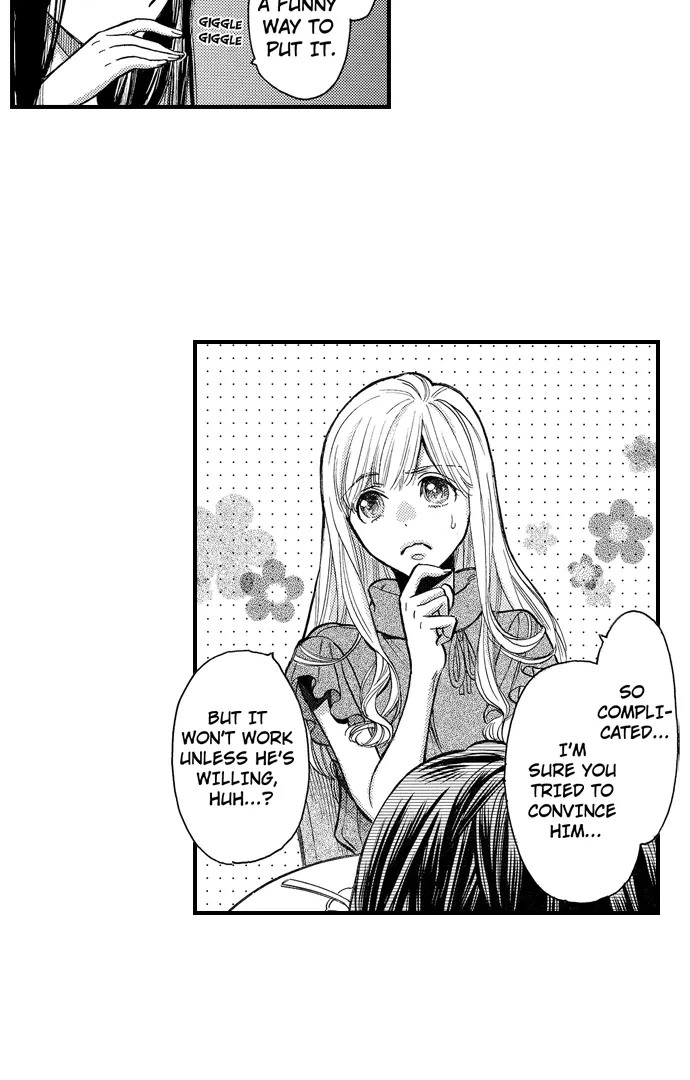 Nando Dakaretatte, Suki ni Nanka Naranai yo. Chapter 74 page 16 - 