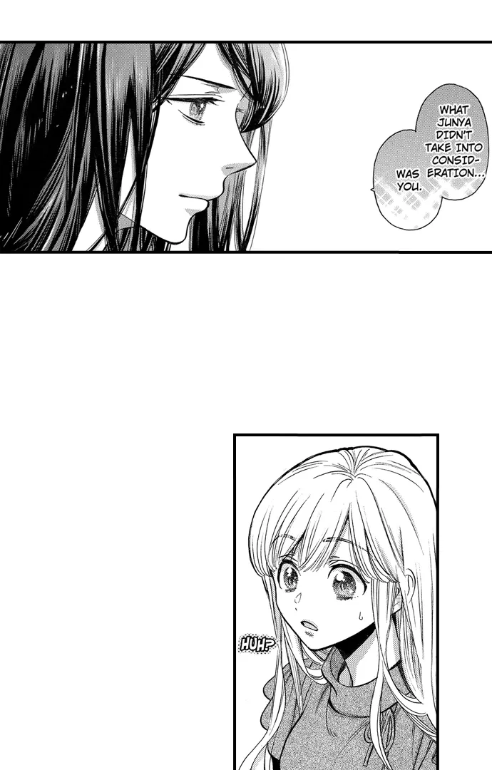 Nando Dakaretatte, Suki ni Nanka Naranai yo. Chapter 74 page 17 - 