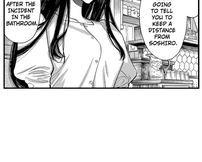 Nando Dakaretatte, Suki ni Nanka Naranai yo. Chapter 74 page 19 - 