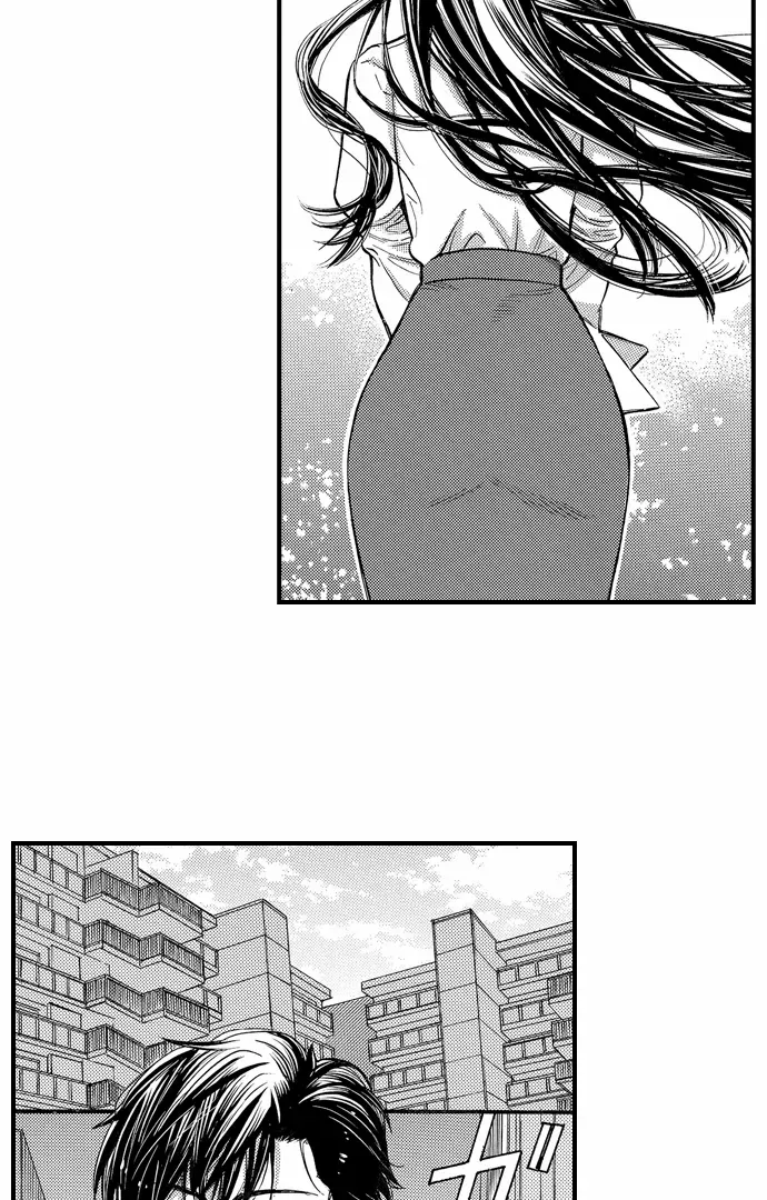 Nando Dakaretatte, Suki ni Nanka Naranai yo. Chapter 74 page 26 - 