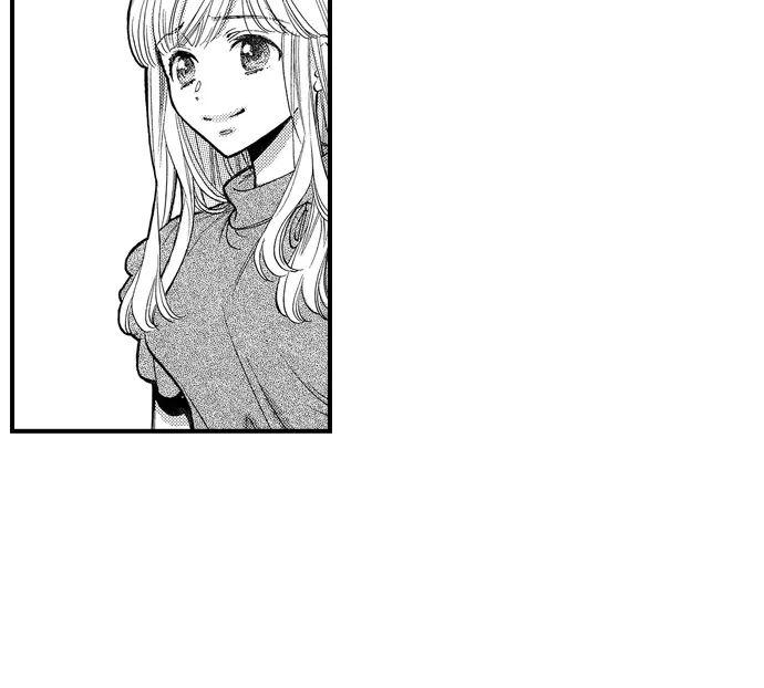 Nando Dakaretatte, Suki ni Nanka Naranai yo. Chapter 74 page 29 - 