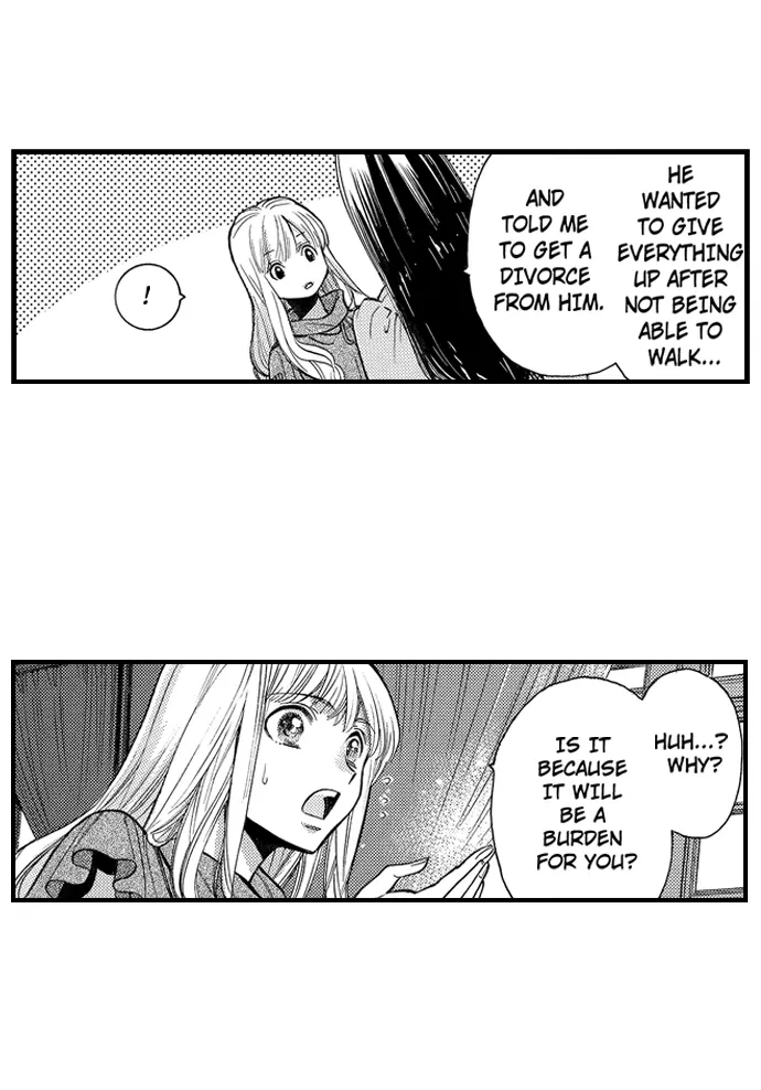 Nando Dakaretatte, Suki ni Nanka Naranai yo. Chapter 74 page 4 - 