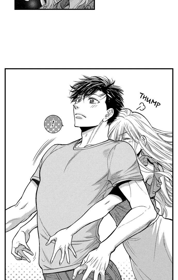 Nando Dakaretatte, Suki ni Nanka Naranai yo. Chapter 74 page 31 - 