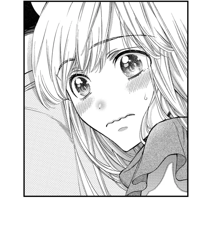 Nando Dakaretatte, Suki ni Nanka Naranai yo. Chapter 74 page 34 - 