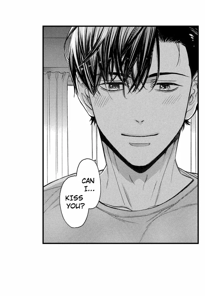 Nando Dakaretatte, Suki ni Nanka Naranai yo. Chapter 74 page 39 - 