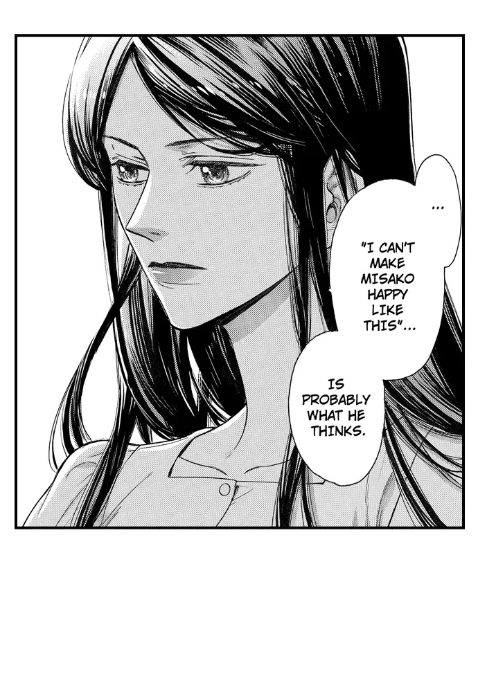 Nando Dakaretatte, Suki ni Nanka Naranai yo. Chapter 74 page 5 - 