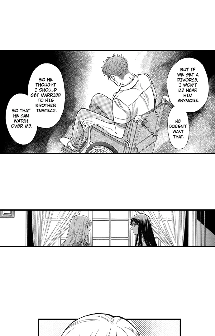 Nando Dakaretatte, Suki ni Nanka Naranai yo. Chapter 74 page 6 - 