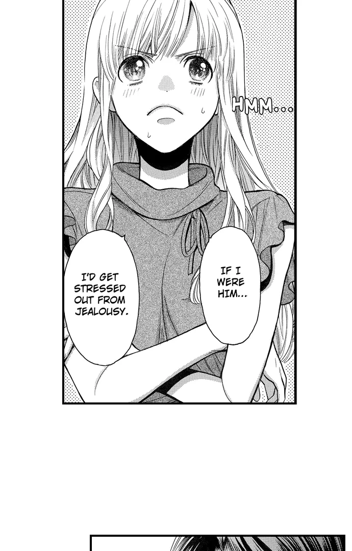 Nando Dakaretatte, Suki ni Nanka Naranai yo. Chapter 74 page 7 - 