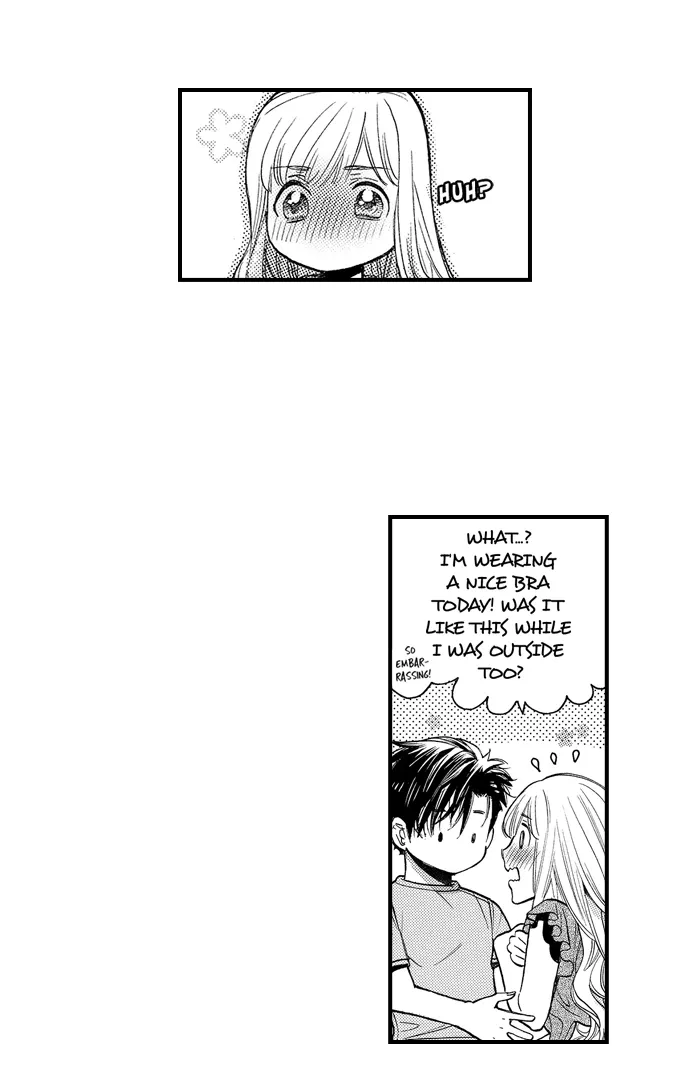 Nando Dakaretatte, Suki ni Nanka Naranai yo. Chapter 75 page 14 - 