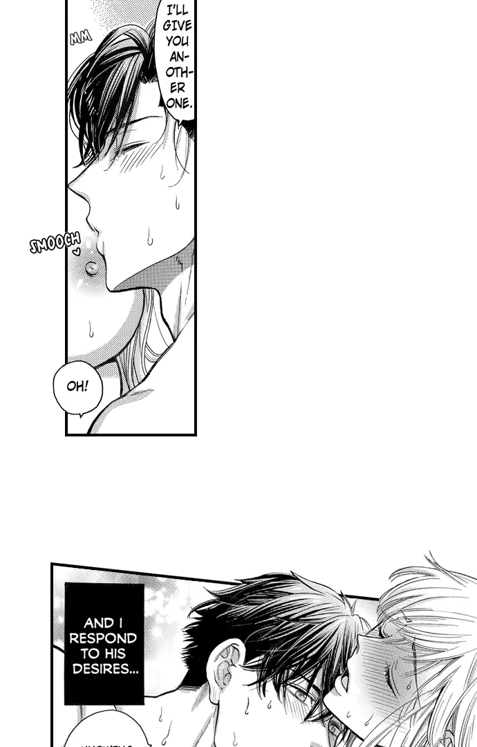 Nando Dakaretatte, Suki ni Nanka Naranai yo. Chapter 75 page 17 - 