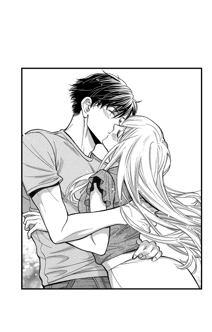 Nando Dakaretatte, Suki ni Nanka Naranai yo. Chapter 75 page 3 - 
