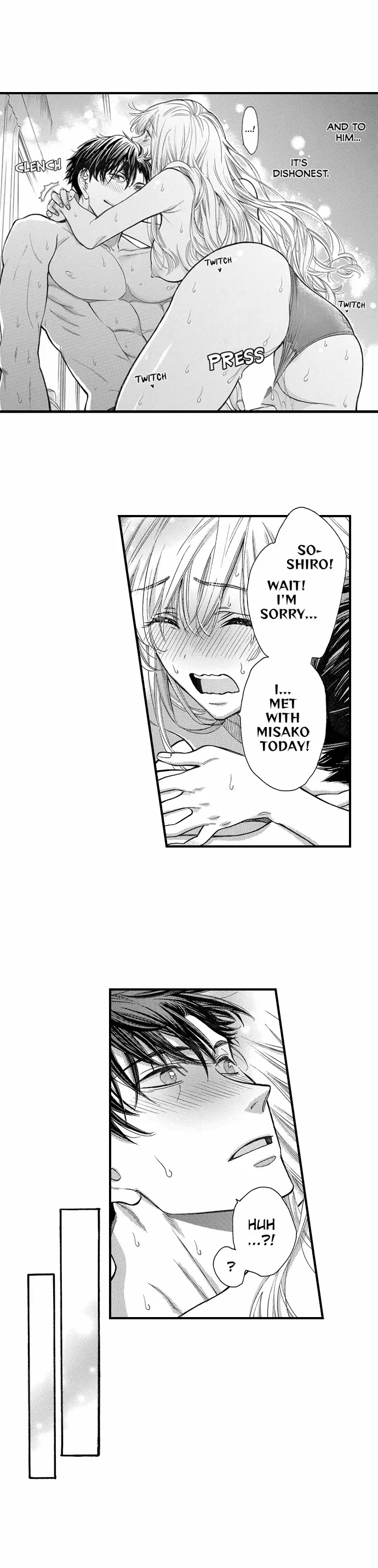 Nando Dakaretatte, Suki ni Nanka Naranai yo. Chapter 75 page 21 - 