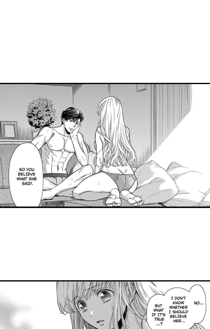 Nando Dakaretatte, Suki ni Nanka Naranai yo. Chapter 75 page 22 - 