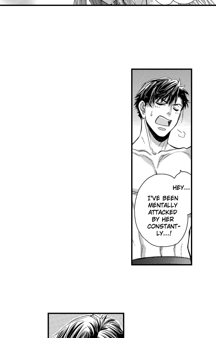 Nando Dakaretatte, Suki ni Nanka Naranai yo. Chapter 75 page 23 - 
