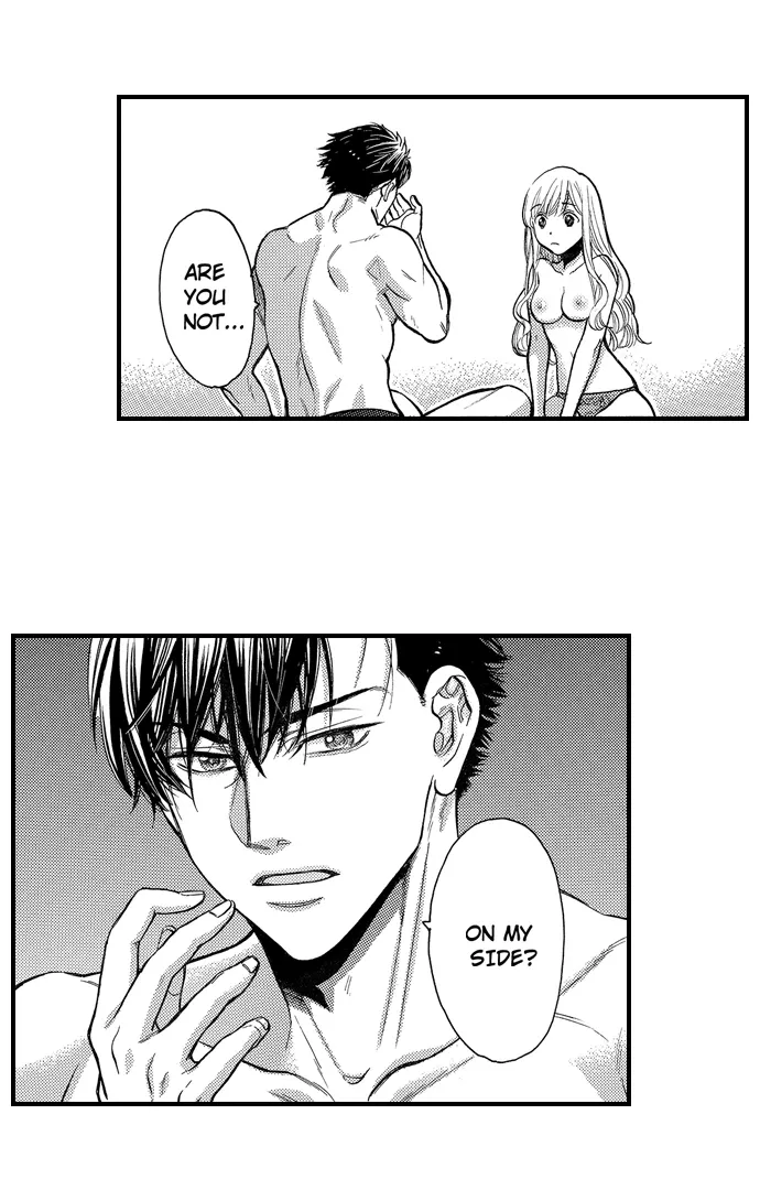 Nando Dakaretatte, Suki ni Nanka Naranai yo. Chapter 75 page 27 - 