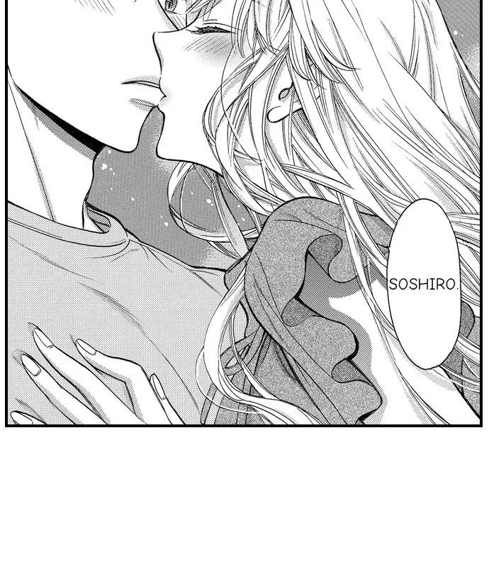 Nando Dakaretatte, Suki ni Nanka Naranai yo. Chapter 75 page 6 - 