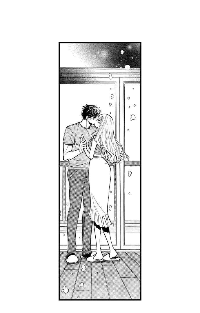 Nando Dakaretatte, Suki ni Nanka Naranai yo. Chapter 75 page 7 - 
