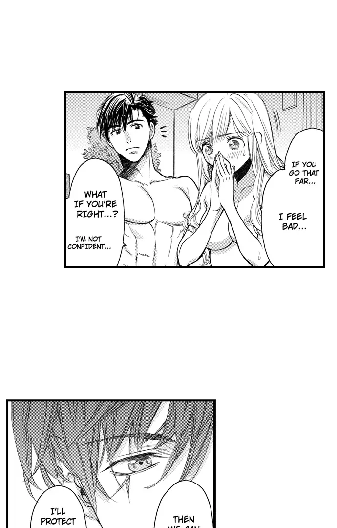 Nando Dakaretatte, Suki ni Nanka Naranai yo. Chapter 76 page 17 - 