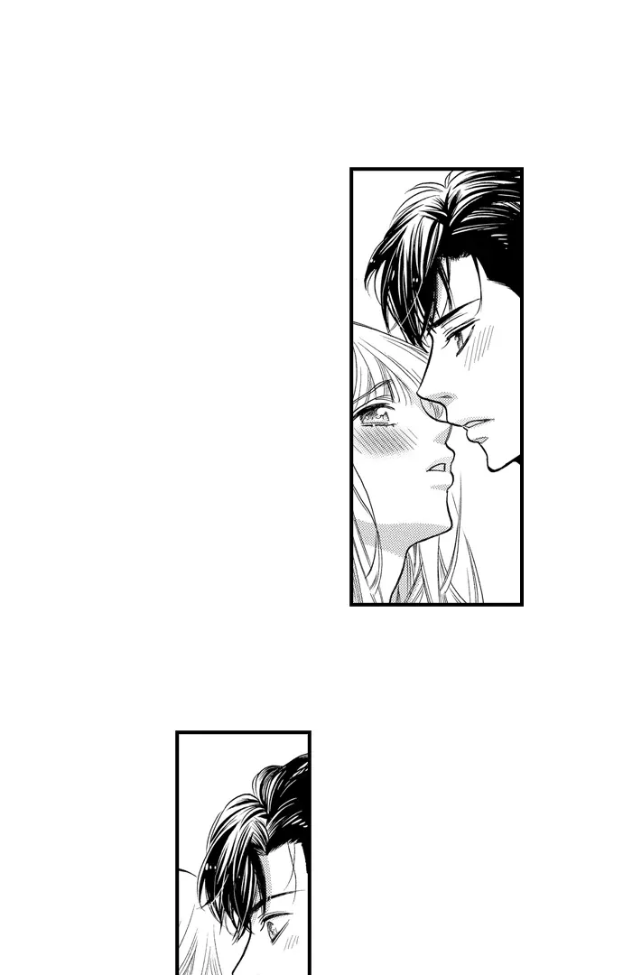 Nando Dakaretatte, Suki ni Nanka Naranai yo. Chapter 76 page 22 - 