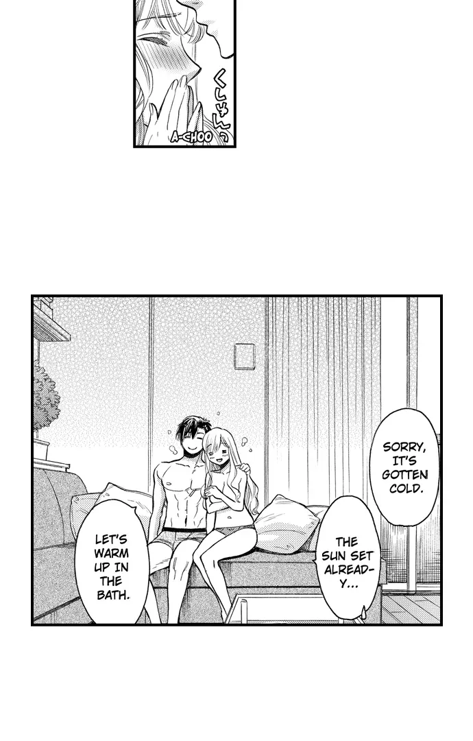 Nando Dakaretatte, Suki ni Nanka Naranai yo. Chapter 76 page 23 - 