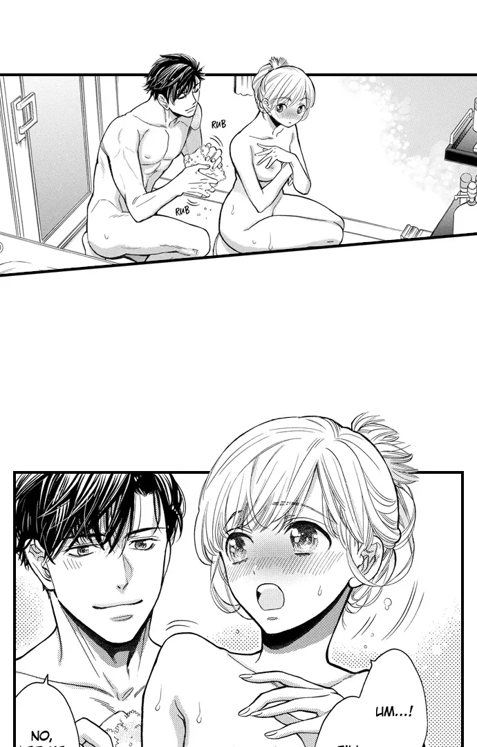 Nando Dakaretatte, Suki ni Nanka Naranai yo. Chapter 76 page 24 - 