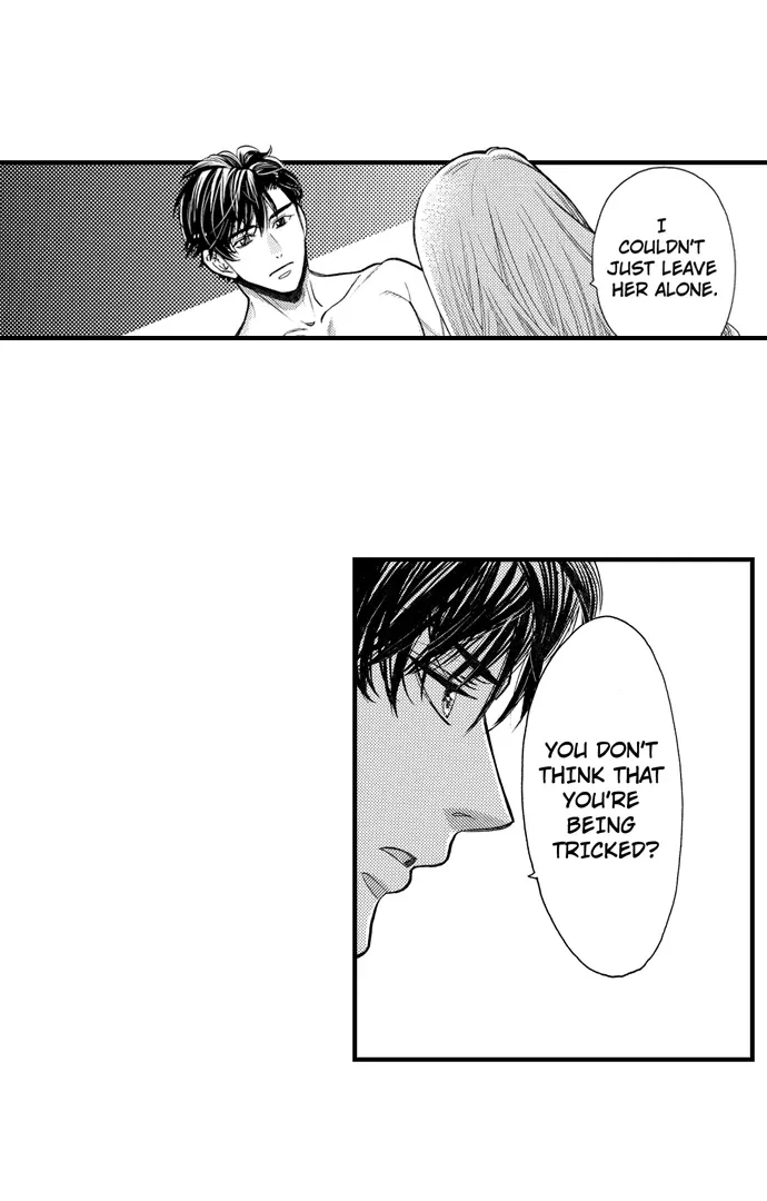 Nando Dakaretatte, Suki ni Nanka Naranai yo. Chapter 76 page 4 - 