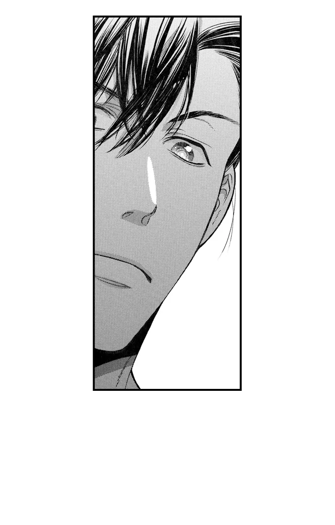 Nando Dakaretatte, Suki ni Nanka Naranai yo. Chapter 76 page 8 - 