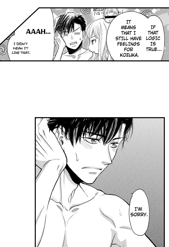 Nando Dakaretatte, Suki ni Nanka Naranai yo. Chapter 76 page 9 - 