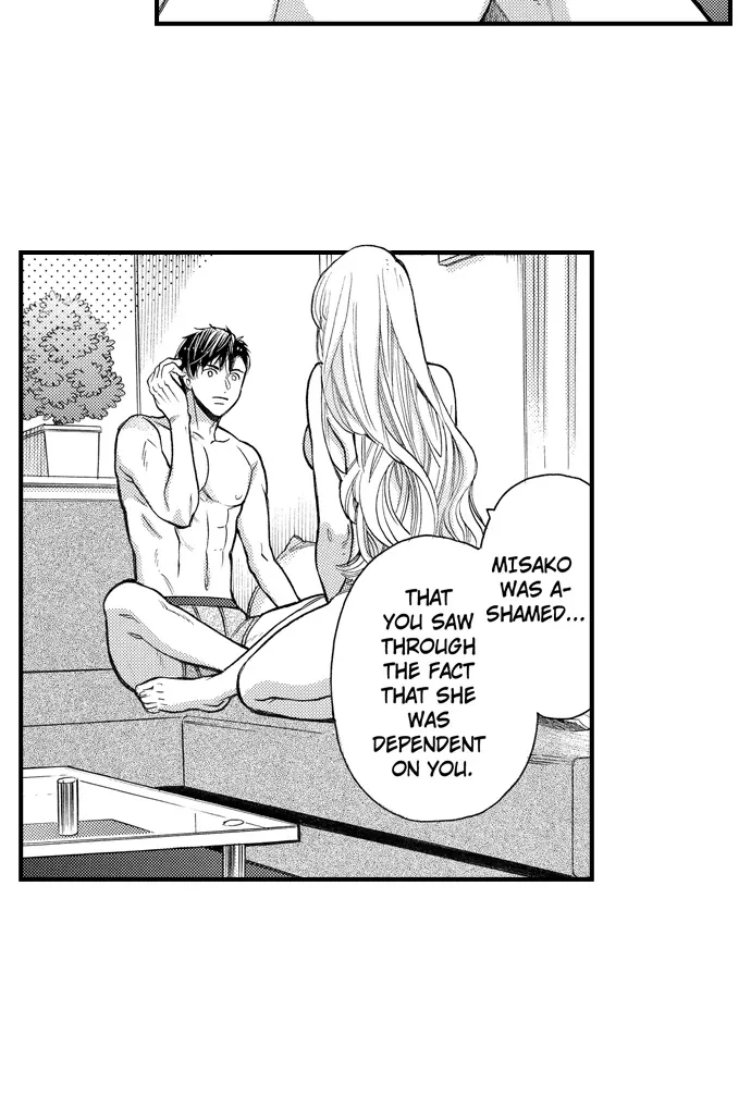 Nando Dakaretatte, Suki ni Nanka Naranai yo. Chapter 76 page 10 - 
