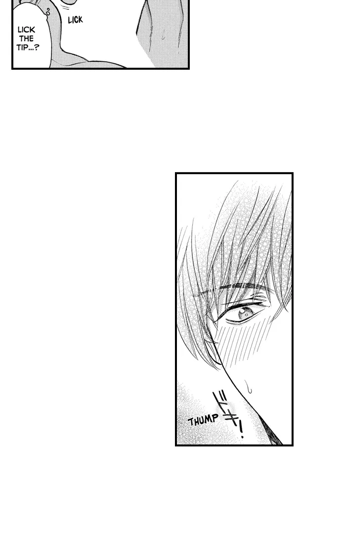 Nando Dakaretatte, Suki ni Nanka Naranai yo. Chapter 77 page 14 - 