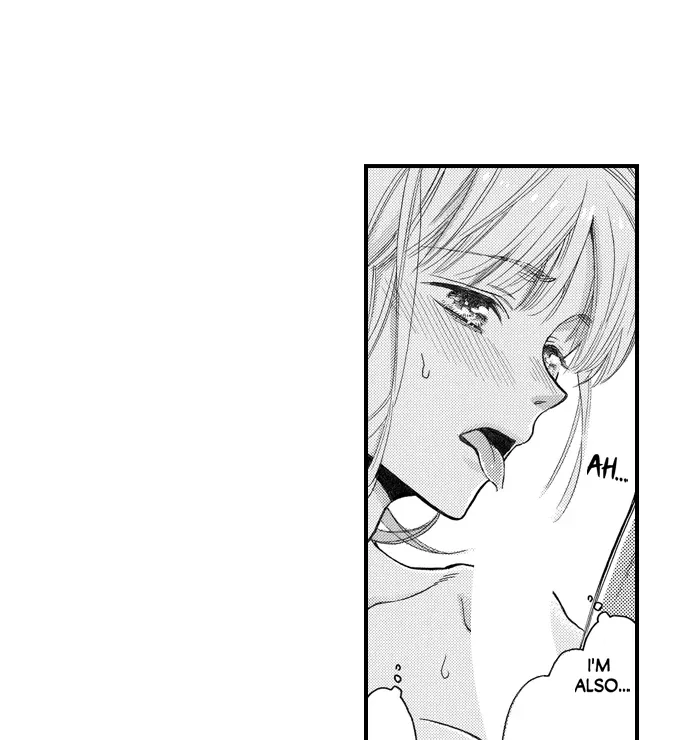 Nando Dakaretatte, Suki ni Nanka Naranai yo. Chapter 77 page 16 - 