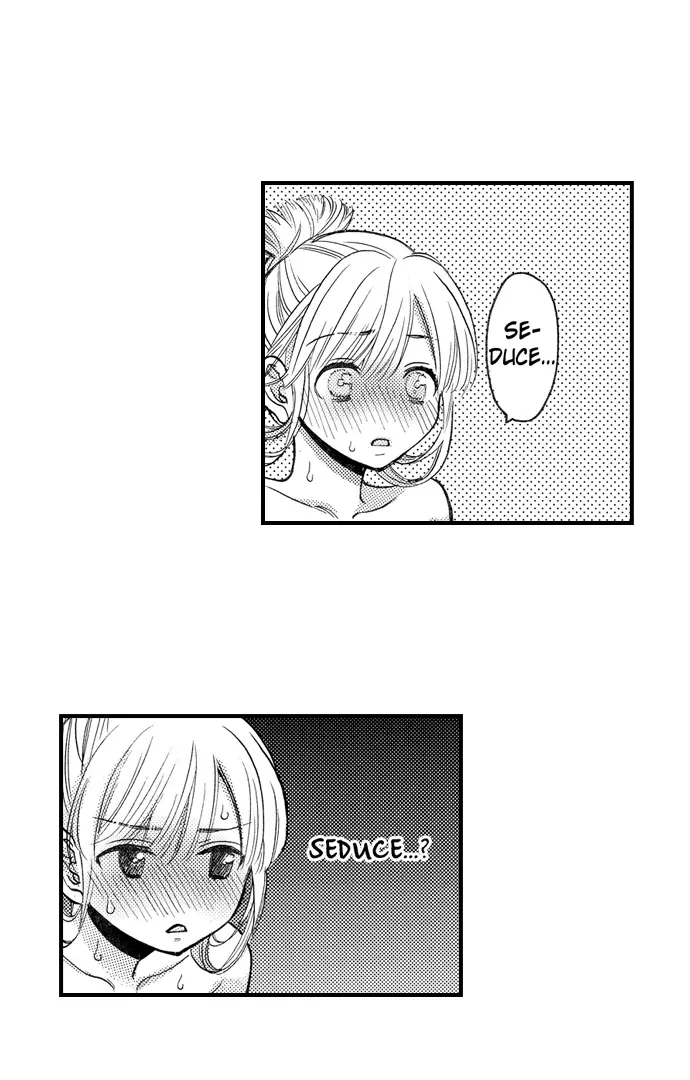 Nando Dakaretatte, Suki ni Nanka Naranai yo. Chapter 77 page 3 - 