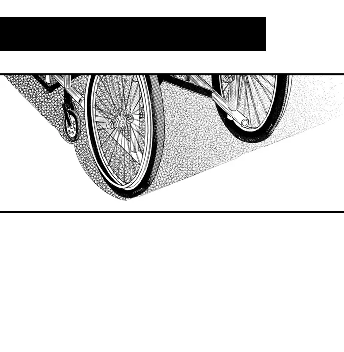 Nando Dakaretatte, Suki ni Nanka Naranai yo. Chapter 77 page 30 - 