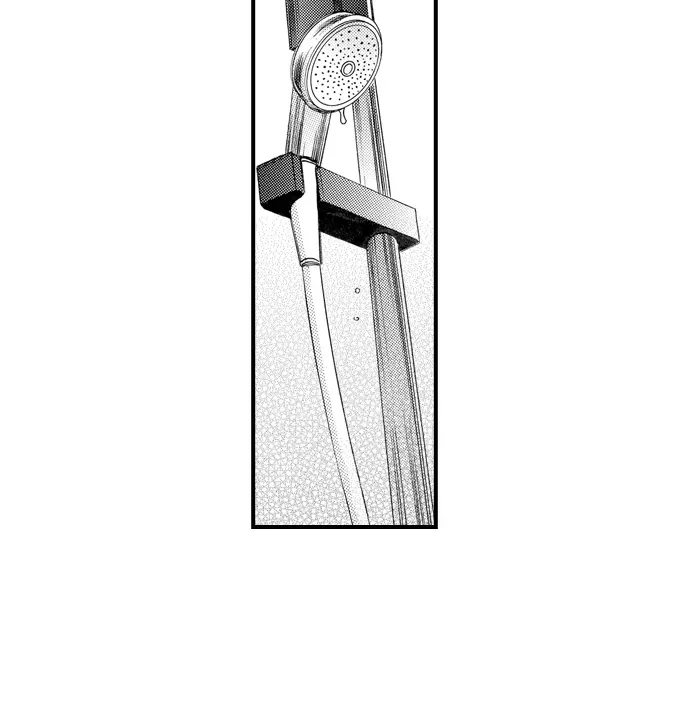 Nando Dakaretatte, Suki ni Nanka Naranai yo. Chapter 77 page 7 - 