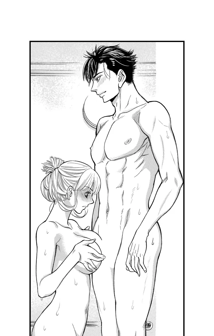 Nando Dakaretatte, Suki ni Nanka Naranai yo. Chapter 77 page 8 - 