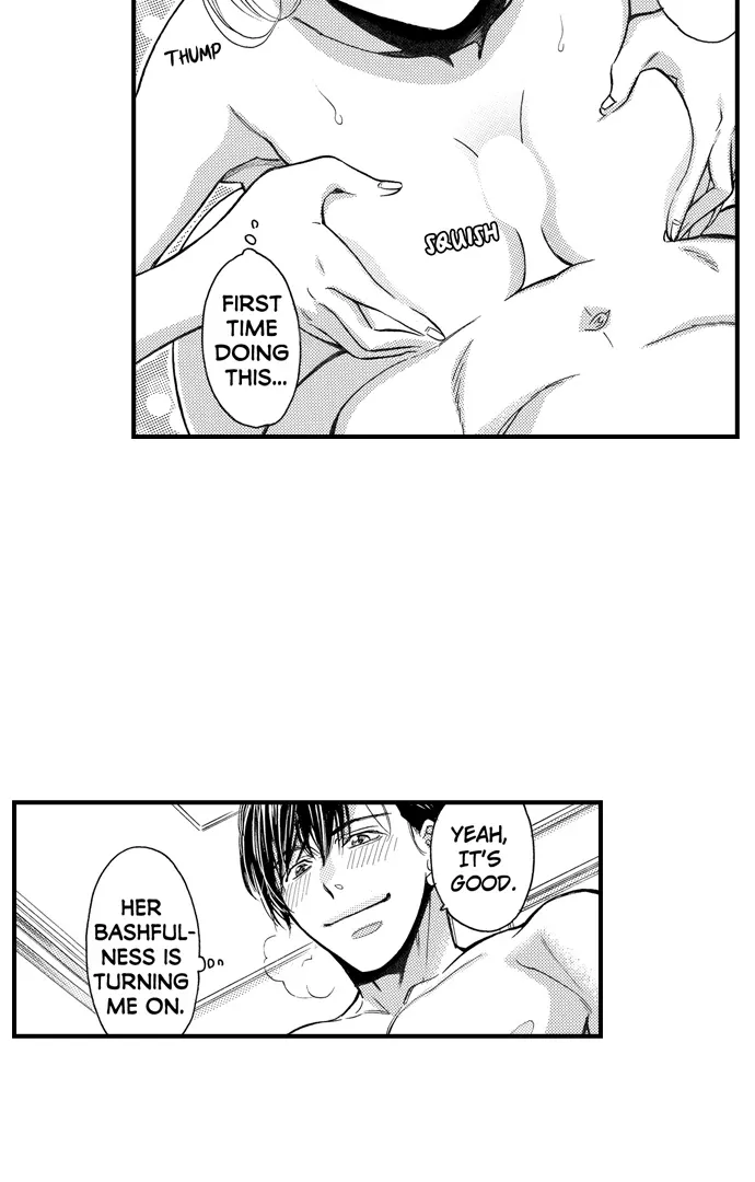 Nando Dakaretatte, Suki ni Nanka Naranai yo. Chapter 77 page 10 - 