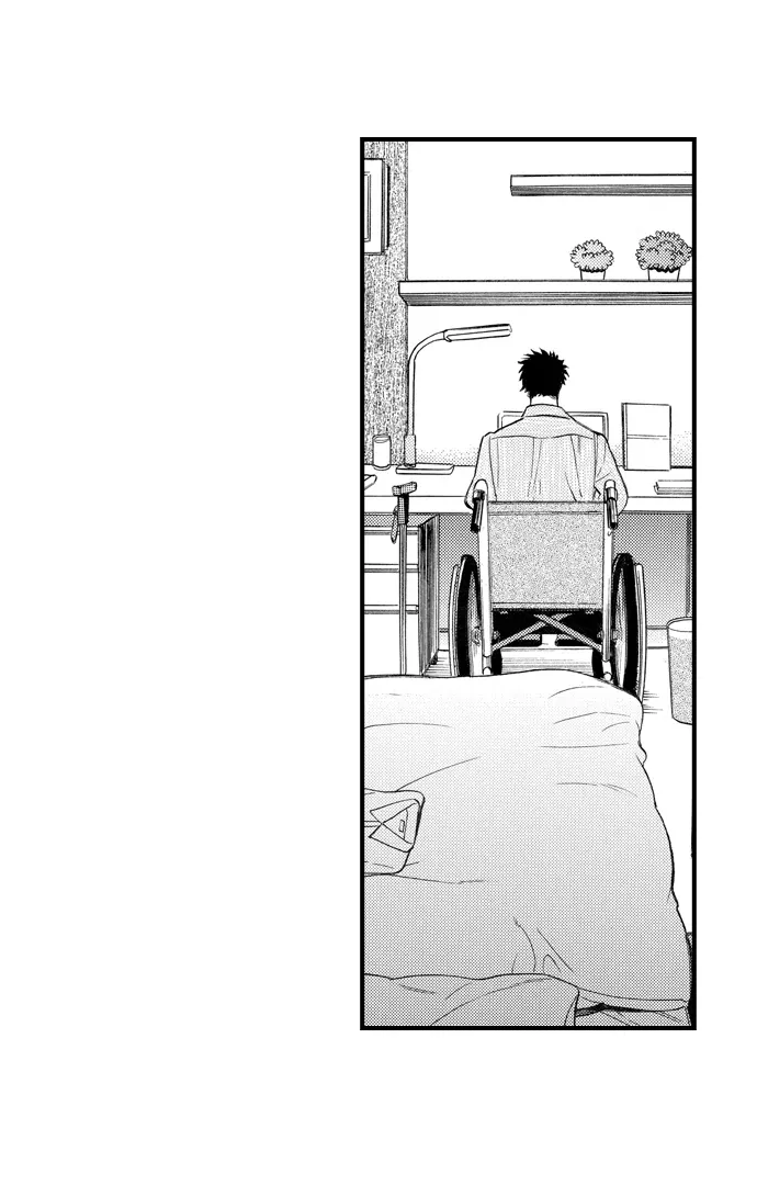 Nando Dakaretatte, Suki ni Nanka Naranai yo. Chapter 78 page 2 - 