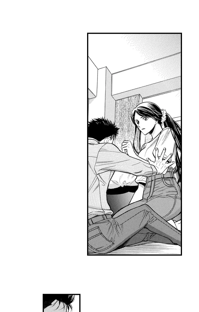 Nando Dakaretatte, Suki ni Nanka Naranai yo. Chapter 78 page 12 - 