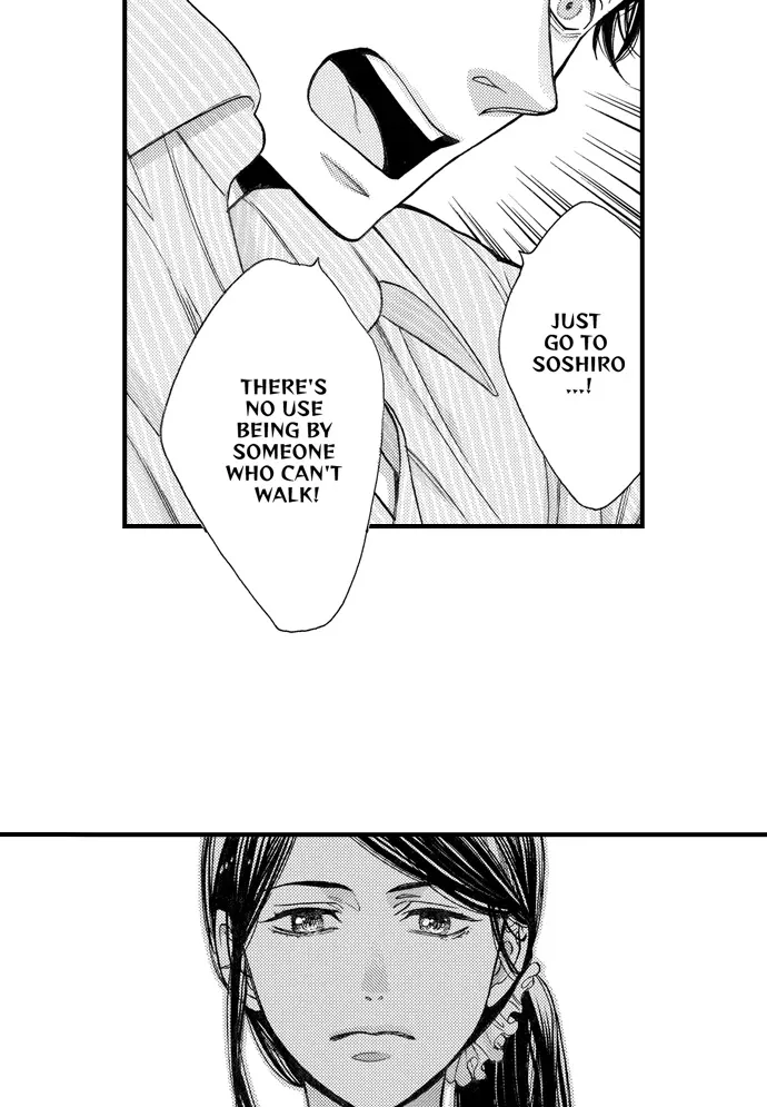Nando Dakaretatte, Suki ni Nanka Naranai yo. Chapter 78 page 14 - 