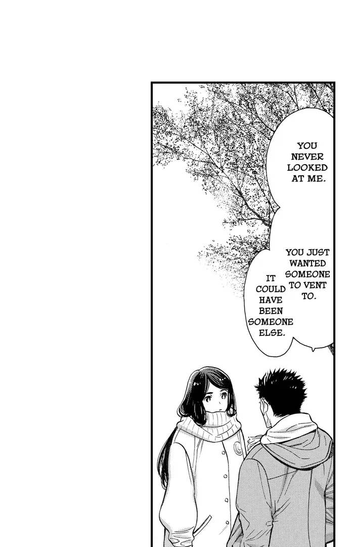 Nando Dakaretatte, Suki ni Nanka Naranai yo. Chapter 78 page 17 - 