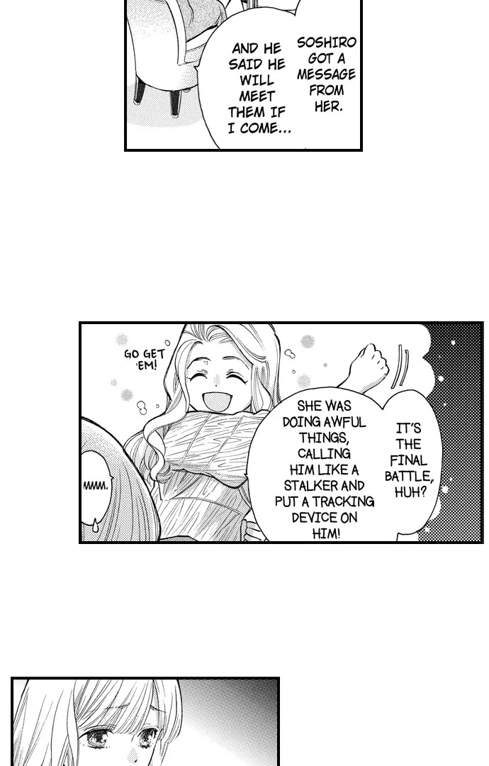 Nando Dakaretatte, Suki ni Nanka Naranai yo. Chapter 78 page 24 - 