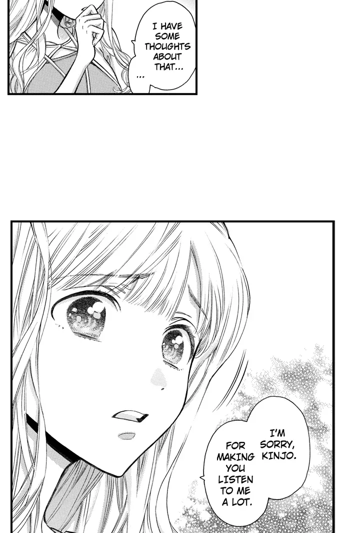 Nando Dakaretatte, Suki ni Nanka Naranai yo. Chapter 78 page 25 - 