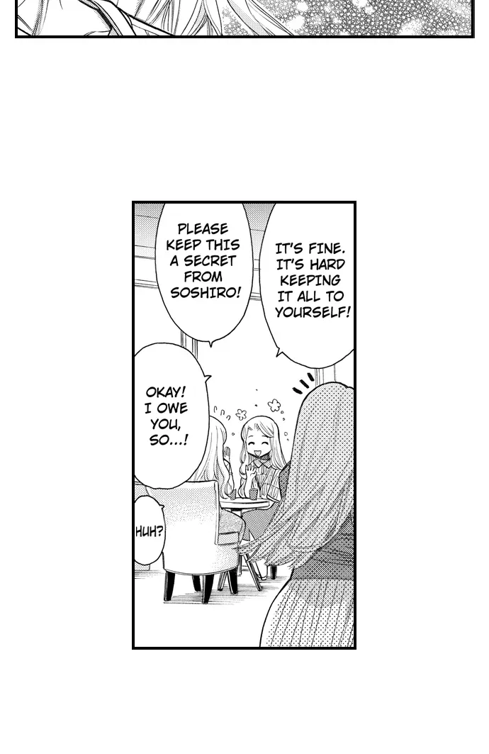 Nando Dakaretatte, Suki ni Nanka Naranai yo. Chapter 78 page 26 - 