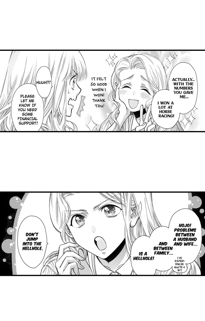 Nando Dakaretatte, Suki ni Nanka Naranai yo. Chapter 78 page 27 - 