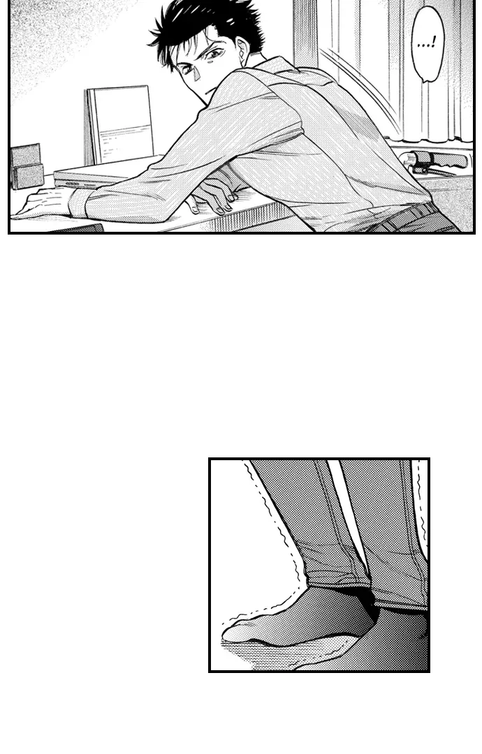 Nando Dakaretatte, Suki ni Nanka Naranai yo. Chapter 78 page 5 - 