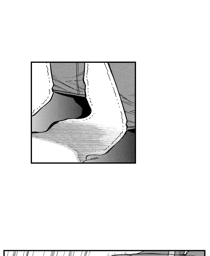 Nando Dakaretatte, Suki ni Nanka Naranai yo. Chapter 78 page 6 - 
