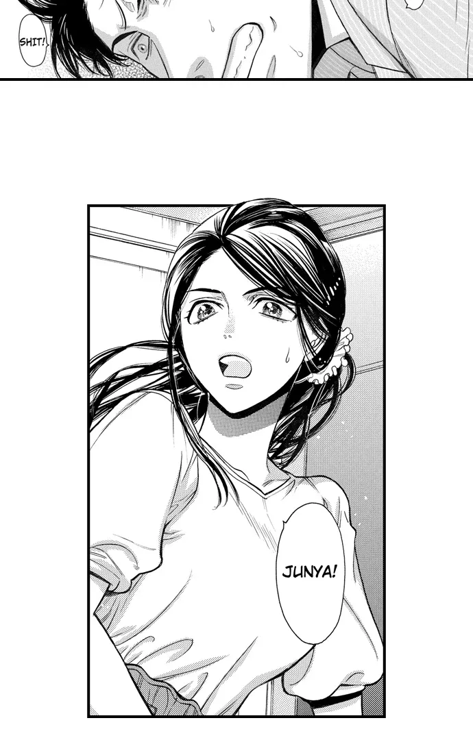 Nando Dakaretatte, Suki ni Nanka Naranai yo. Chapter 78 page 9 - 